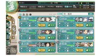 艦これの1 3で山風が期間限定ドロップすると聞いたのですが Yahoo 知恵袋