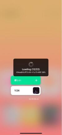 君の名は で 大事な人 忘れたくない人 忘れたくなかった人 忘れ Yahoo 知恵袋