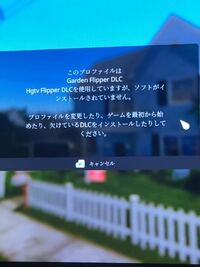 Geforcenowでエイペックスをしているのですがオリジンにロ Yahoo 知恵袋