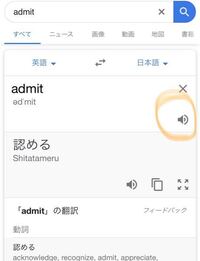 英語の勉強をして 1ヶ月半ぐらい経ちました 少し理解は出来ましたが心が折れ Yahoo 知恵袋