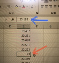 Ipadにプレインストールされてる計算ソフトのnumbersについてなんですが Yahoo 知恵袋