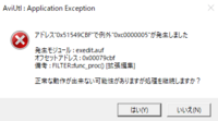 自衛隊ってモールス信号って使ってるんですかー 陸上 航空自 Yahoo 知恵袋