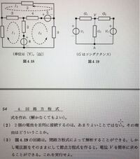 質問です シーザー暗号は次のような暗号方式である 例えば 平文が Yahoo 知恵袋