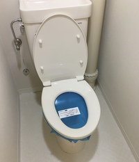 Urに入居予定してます トイレの便座をアラカルトリフォームに Yahoo 知恵袋