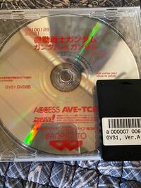 Mameの設定方法を教えてください Mameの初心者です Yahoo 知恵袋