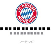 ウイイレ無効試合 こいつ試合終了寸前に無効試合してきたん Yahoo 知恵袋