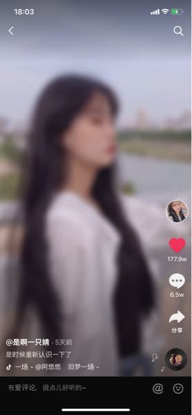 中国でwはなんの単位ですか この写真の場合は何の数字に Yahoo 知恵袋