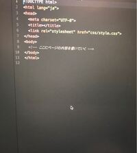 背景透過画像を作ろうと思うのですが スクショした画像を背景透過化した Yahoo 知恵袋