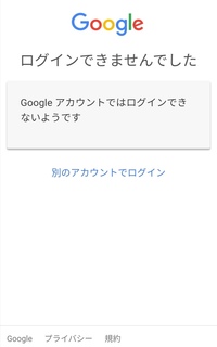 僕は 今中学生なんですけど スマホにファミリーリンクとあんし Yahoo 知恵袋