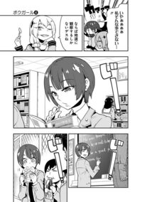 登場人物がめちゃくちゃ優しいアニメ 欲を言うとめちゃくちゃ優しく姿を Yahoo 知恵袋