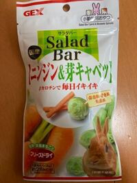 Onepieceの 新世界 の意味について質問です 今 Yahoo 知恵袋