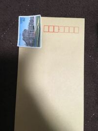 手紙の切手の貼り方について お写真の様に封筒よりきって切 Yahoo 知恵袋