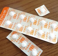 この薬の量はodに入りますか リスペリドンでodは危険ですか Yahoo 知恵袋