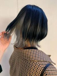 ヘアカラーについてです今 白に近い金髪のボブ 肩まで伸びてきている な Yahoo Beauty