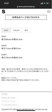 自分は身長171cmの39歳男性です 標準 理想 体重はどれぐらいか Yahoo 知恵袋