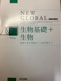 年度 昨年 の東京農業大学の解答を教えてください 国語 Yahoo 知恵袋