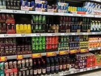 本気でマズイ飲み物ありますか今でも売っててコンビニでもどこでも売ってるようなや Yahoo 知恵袋