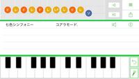 曲を探しています クラシック曲ですてん てんてん てんてん Yahoo 知恵袋