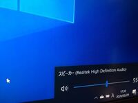 Windows10でイヤホンジャックなしではパソコンから音が出なくなり Yahoo 知恵袋