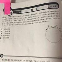 国家試験一般職は きちんと対策すれば総合職ほど難しくはないですか 国 Yahoo 知恵袋