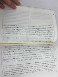 至急 つとめて 大殿 樋殿におはしけるままに 落窪をさしのぞい Yahoo 知恵袋