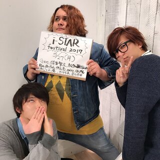 この画像の 向かって1番右の方はどなたなのでしょうか Geroさ Yahoo 知恵袋