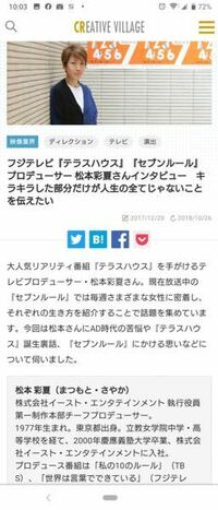 ラッパーのzornの歌詞でテラハでてくるやつありませんでしたっけ 教えてほしい Yahoo 知恵袋