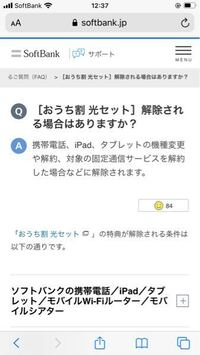 新築祝いの贈与税について質問します 昨年の11月末に建売の新築物件を Yahoo 知恵袋