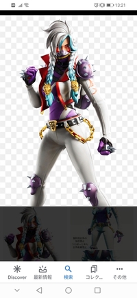 スパイダー フォート ナイト ローグ ナイト