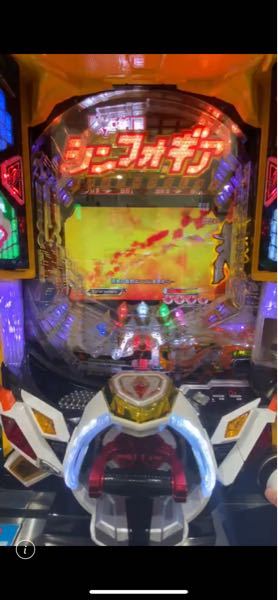 シンフォギアチャンス中 に関するq A Yahoo 知恵袋