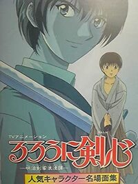 日高のり子さんが声を演じた 好きな担当キャラ は誰ですか 回答は必ずキャラ Yahoo 知恵袋