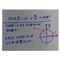 ポケモンdsダイヤモンドで 特性がノーガードのテッカニンの捕まえ方を教えてく Yahoo 知恵袋