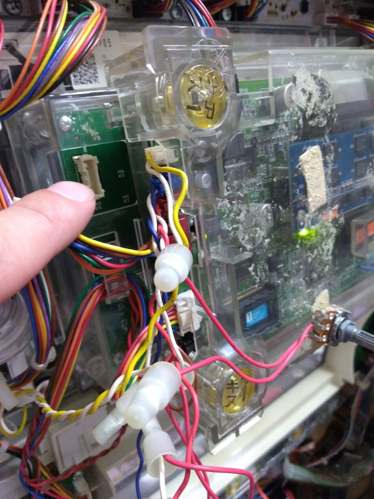 家庭用実機の初代コードギアスについて質問です。友人から電源が入るが