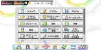 デレステで速度変更ができませんlive設定のどこにも速度変更のや Yahoo 知恵袋