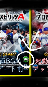 モンスターハンターios版のチートのやり方をできれば分かりやすく教 Yahoo 知恵袋
