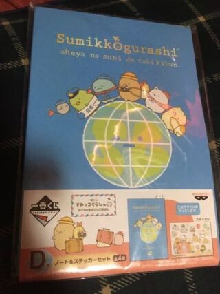 お薬手帳は自作した物でもいいんでしょうか 画像のノート 中は白紙 Yahoo 知恵袋