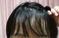 縮毛矯正のお直しについて 美容師の方に質問です 昨日前髪の縮毛矯 Yahoo 知恵袋