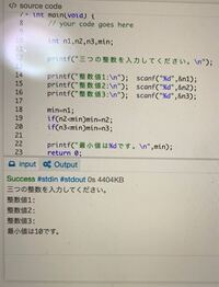 Javaで標準入力から整数値を2つ入力して 1つ目の数値から Yahoo 知恵袋