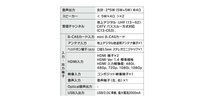 うつ病の人が風呂に入りたがらないのは何故ですか 面倒だ と言いますが Yahoo 知恵袋