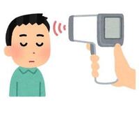 学校を休む方法教えてください 明日だけは本当に行きたくないんです 仮病を使う Yahoo 知恵袋