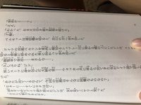名探偵コナン純黒の悪夢キュラソーのベルモットに問われたノックリストのメールの送 Yahoo 知恵袋