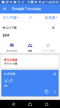 万歳という意味じゃないのですか 質問者さんの言う通り万 Yahoo 知恵袋