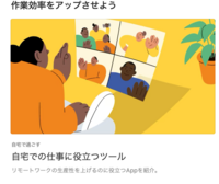 写真のようなイラストのジャンルをなんといいますか 教えて頂きたいです Yahoo 知恵袋