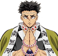 鬼滅の刃最終巻で冨岡義一が義勇の子孫だと言うことが分かりすごくショック Yahoo 知恵袋