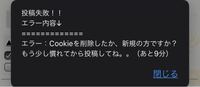 掲示板や雑談たぬきを すぐに特定できるサーバー系弁護士がいで安いと聞いた Yahoo 知恵袋