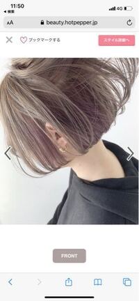 喧嘩をしたらすぐに めんどくさい どうでもいい といい 話し合うこと Yahoo 知恵袋