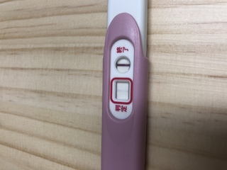 うっすら陽性 フライング