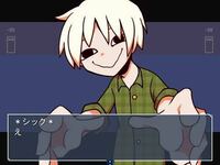 僕の病室のシックはここら辺の場面で何をしたんですか Yahoo 知恵袋