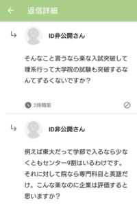 ポケモン剣盾経験値の自動分配を止める方法ありませんか 手持ちに入れない事 Yahoo 知恵袋