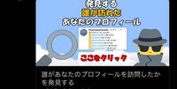 あたい という一人称について 以前 おいら という一人称について質問し お Yahoo 知恵袋